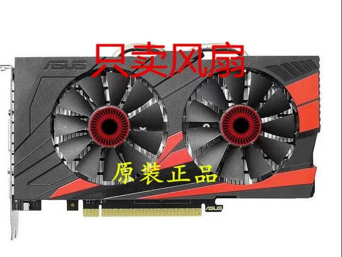 游戏性能测试
