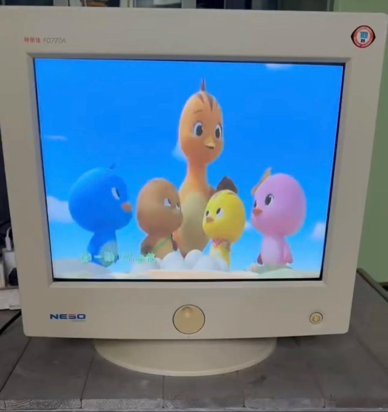 电竞设备选择