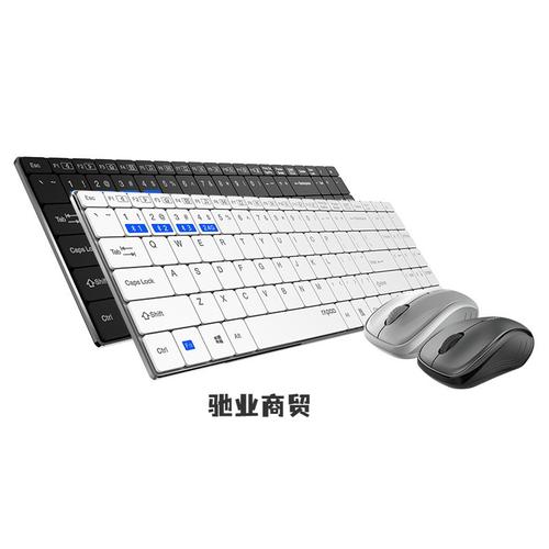 雷柏9060M多模连接示意图