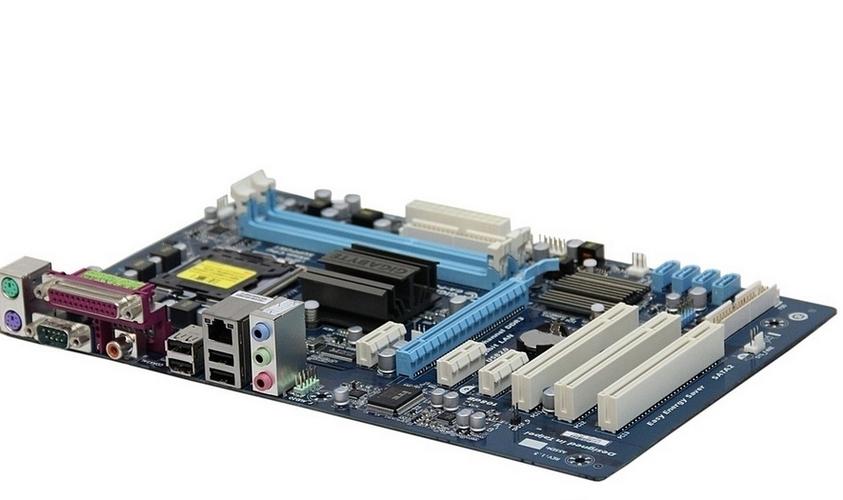 CPU and motherboard components