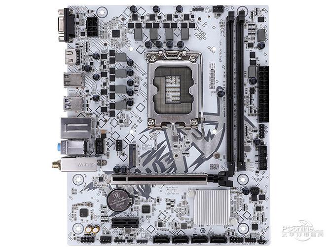 Price tag and motherboard