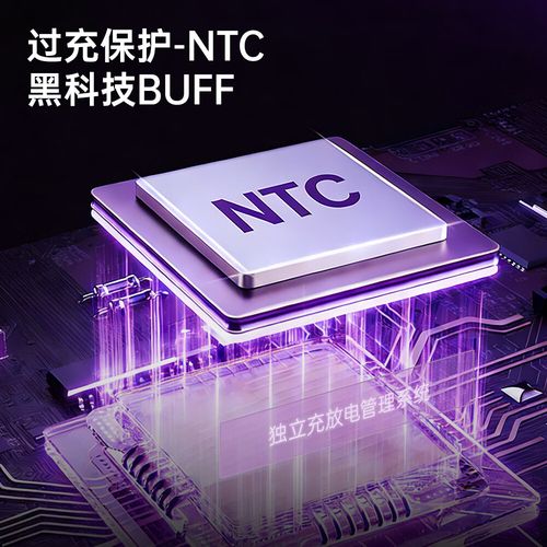 键盘性能测试图片