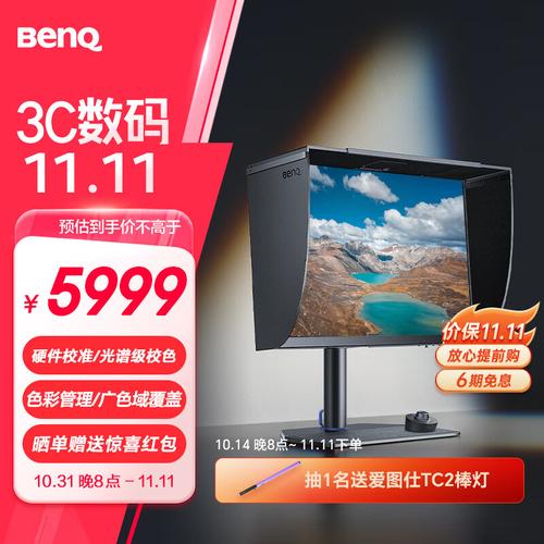 Video editing workstation