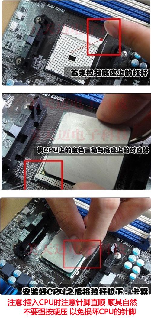 AMD FX-4130购买建议