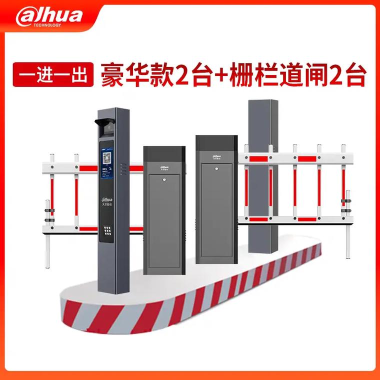 硬盘规格参数