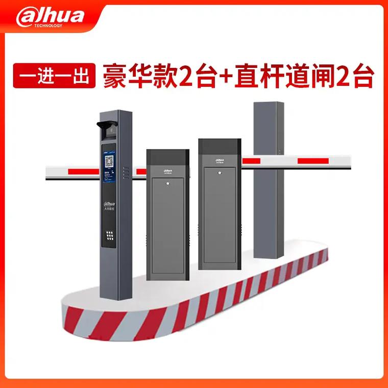 硬盘接口细节