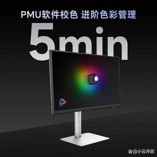 专业设计工作环境