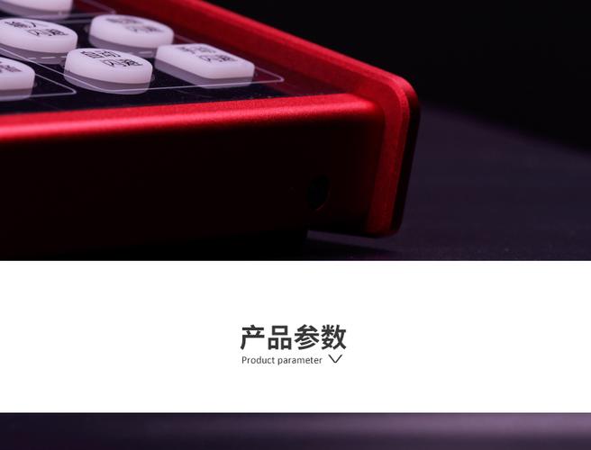 选购建议示意图