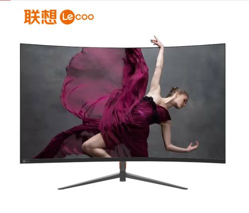 联想B2424C曲面显示器正面外观