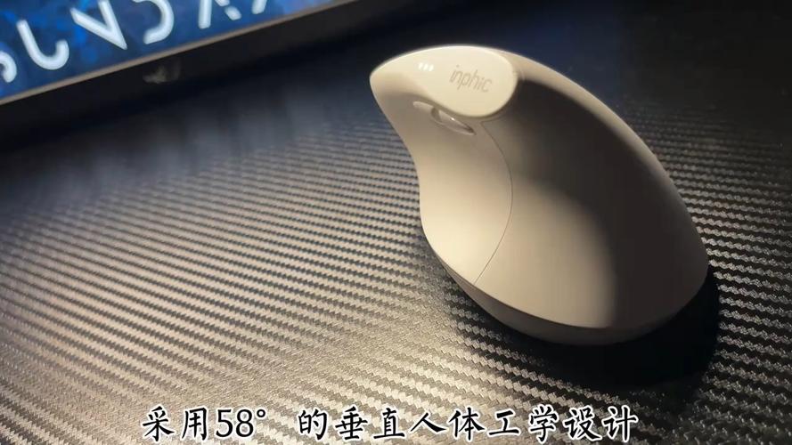 鼠标性能测试