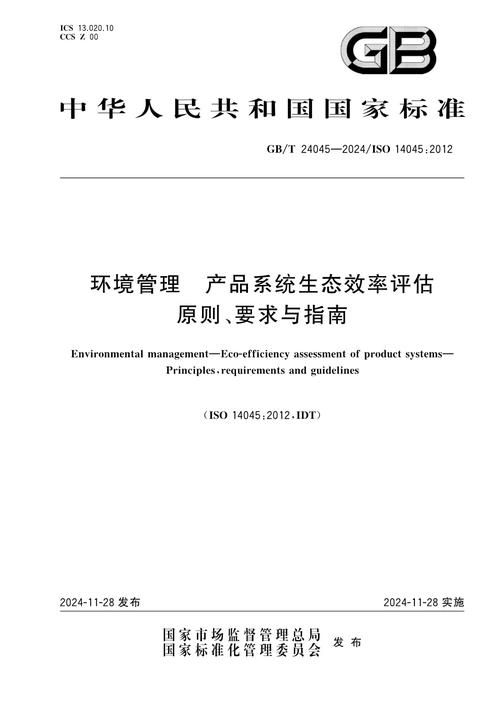 深度评测：lgyp 4T 标准监控级硬盘，7200rpm高速稳定存储