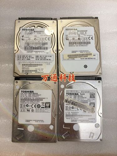 硬盘技术规格参数展示