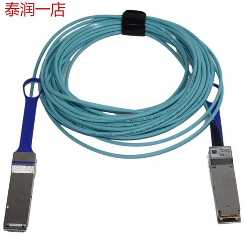 数据中心应用场景