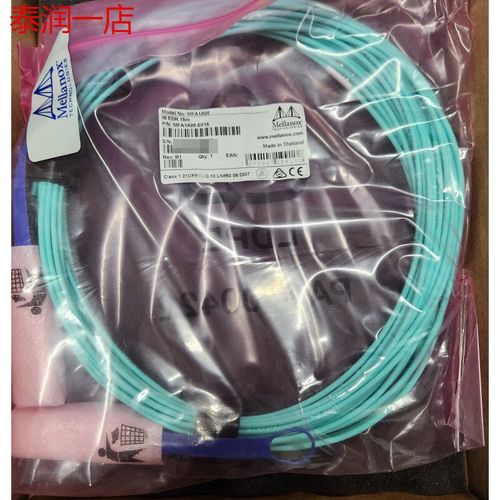 IOPS 性能对比
