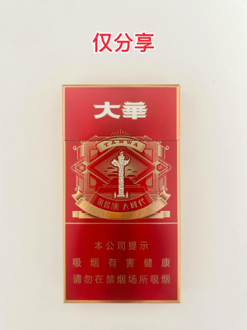 存储设备功耗测试场景