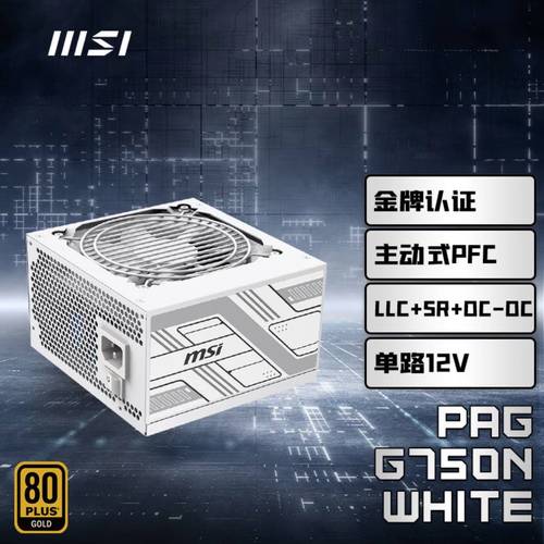 鼠标核心规格展示