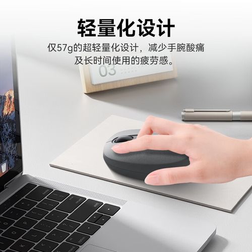 选购建议