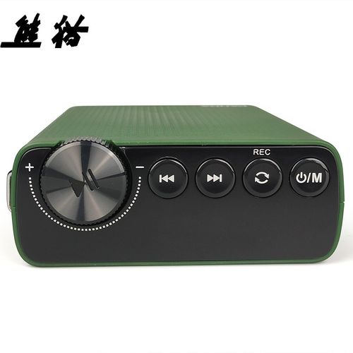 熊猫K75性能测试