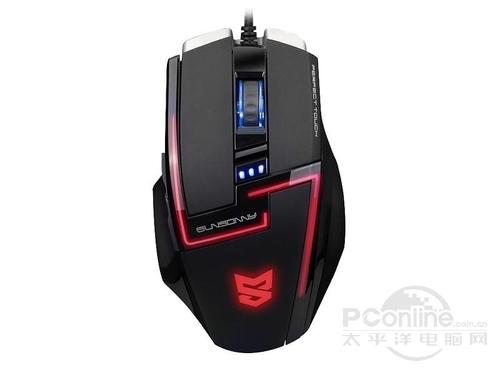Gaming mouse close-up design