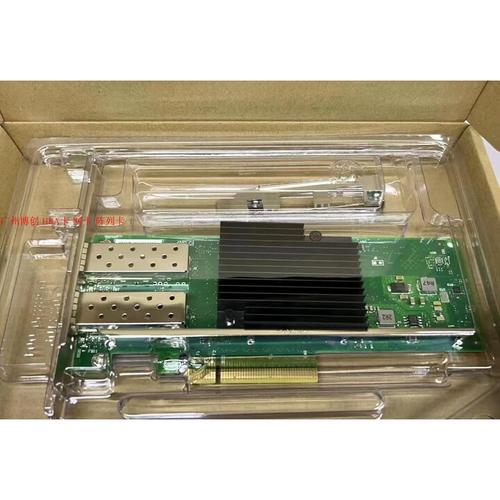 Intel X710-DA2网卡整体外观