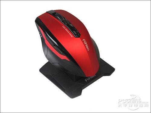 Close-up of gaming mouse cooling vents