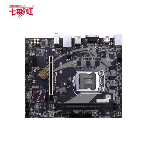 CPU and motherboard