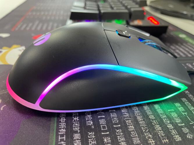 Gaming mouse technical specifications