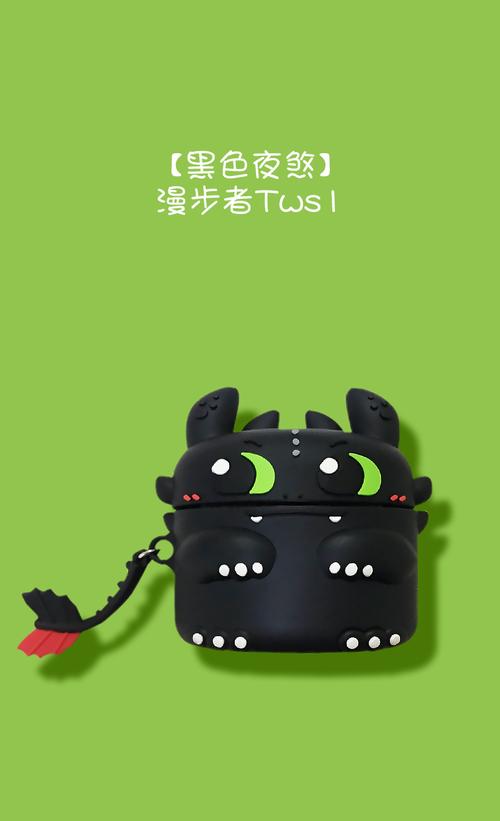 无线鼠标竞技表现