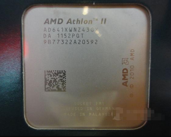 CPU 性能测试