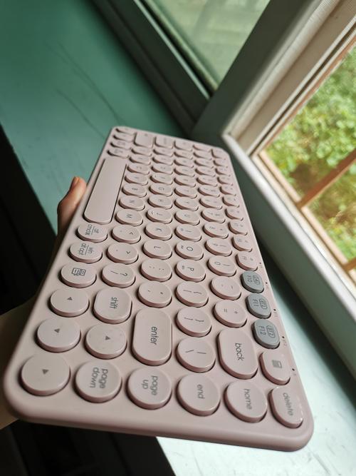 键盘底部