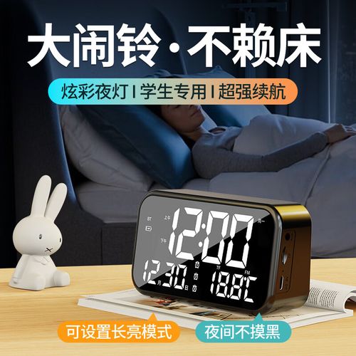 水冷散热器冷排与风扇规格