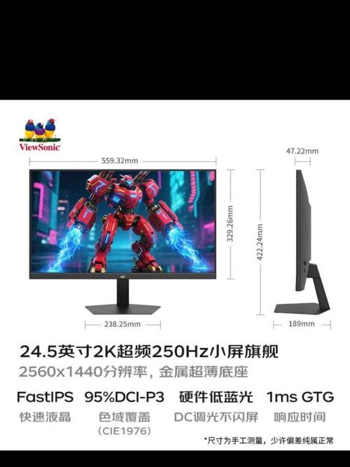 优派VX25G26-2K-9接口特写