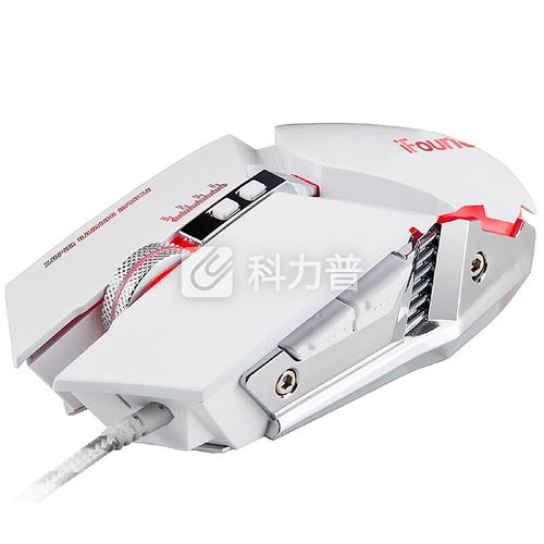 Shopping for gaming mouse