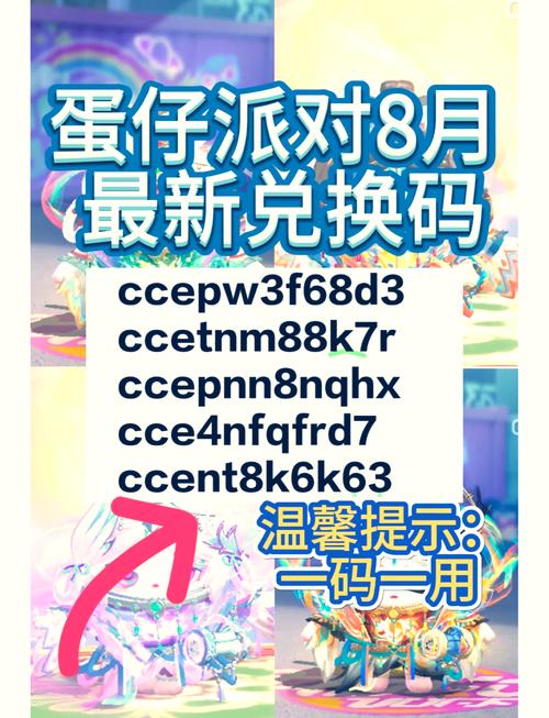 选购建议
