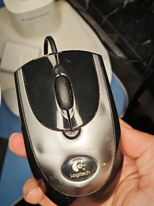 Gaming mouse technical details