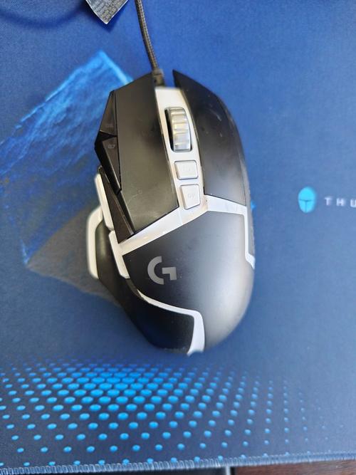 Gaming mouse on sale