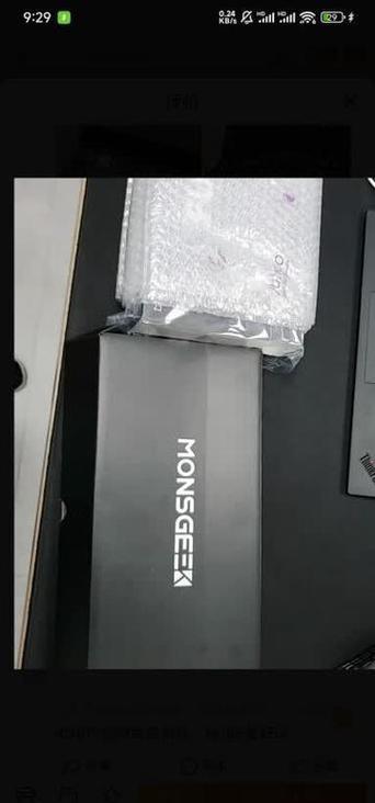 价格对比分析
