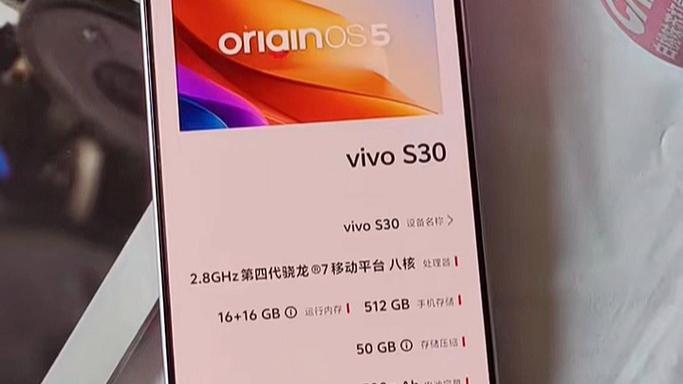 固态硬盘性能测试