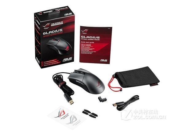 Gaming mouse close-up with RGB and sensor details