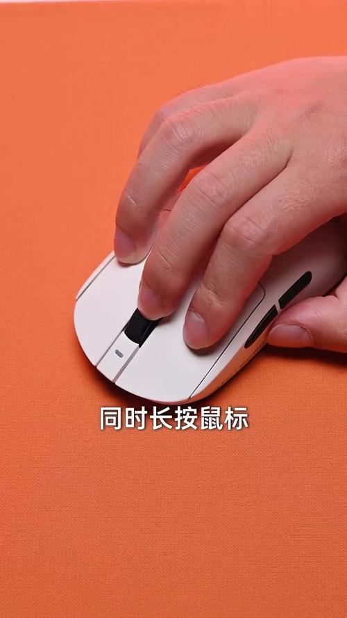 办公鼠标使用场景