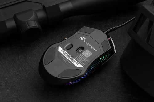 Close-up of gaming mouse design details