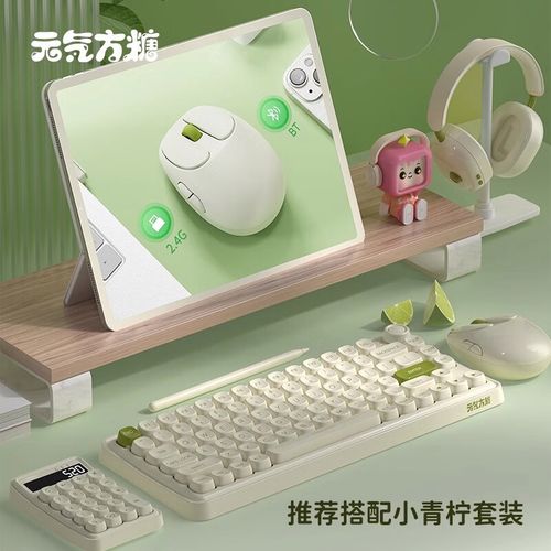 达尔优Z15购买使用场景
