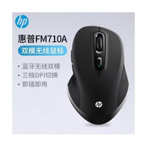 办公设备选购
