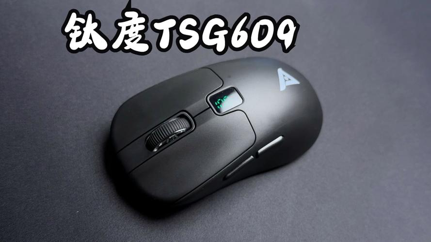 Ergonomic gaming mouse on desk