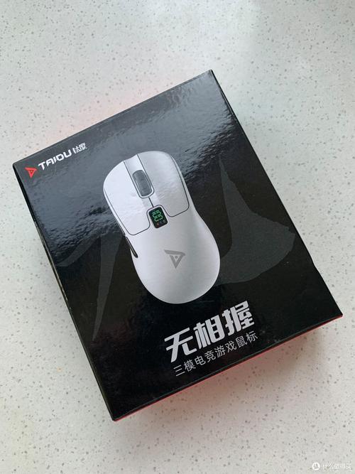 Gaming mouse performance test
