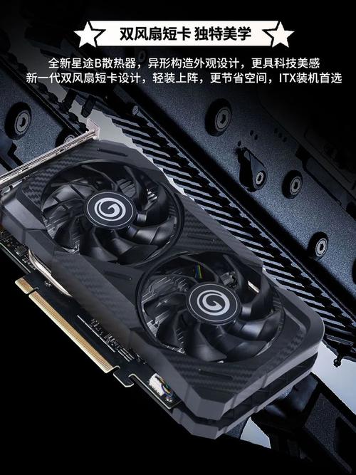 影驰B460 GAMER V2主板装机效果图