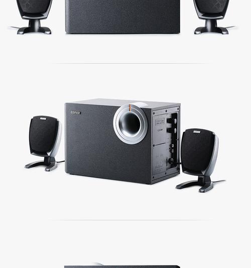 漫步者R206MP3单元特写