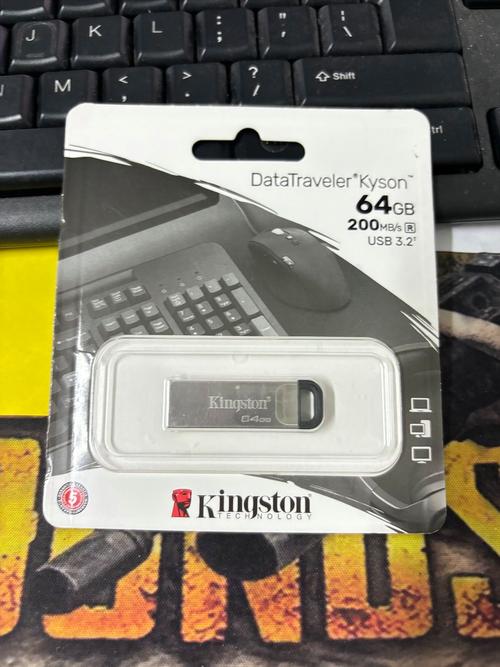 游戏加载速度对比