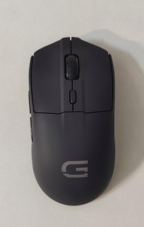 RGB gaming mouse lighting