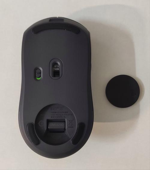 Gaming mouse in use